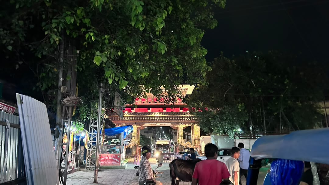 Bhutan Gate at night
