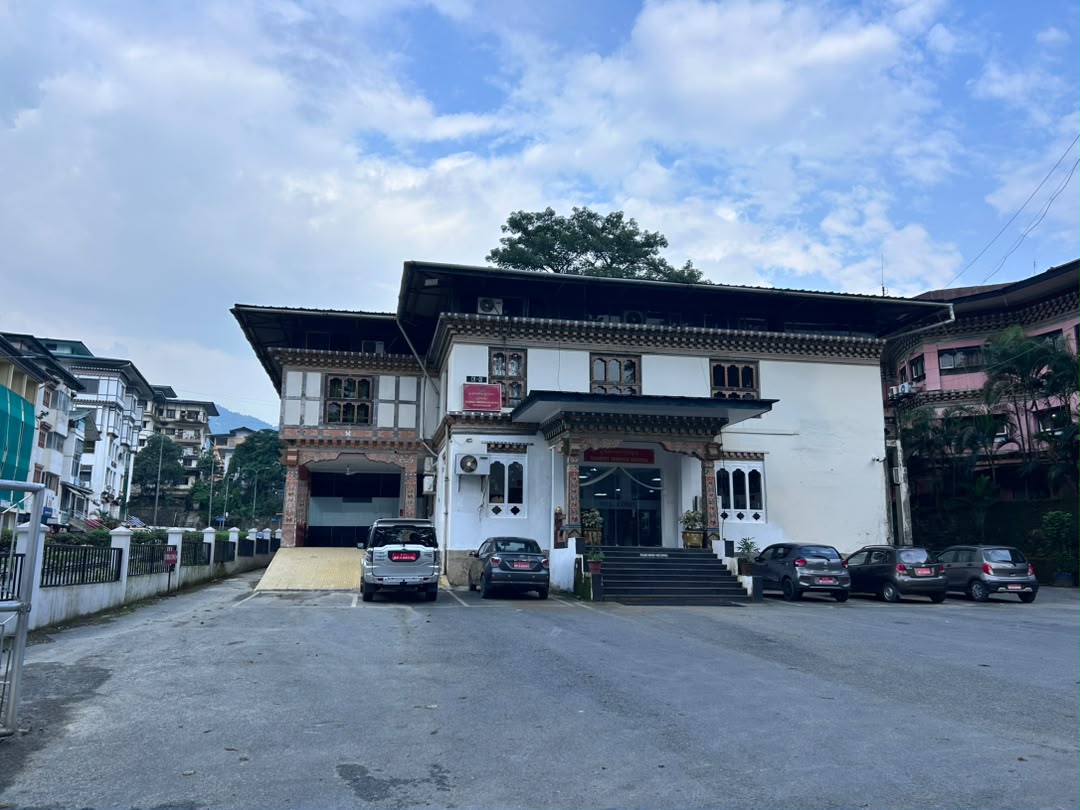 Bhutan immigration office building exterior